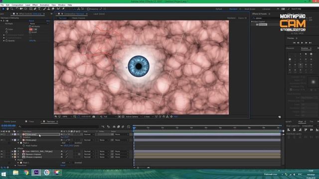 3D глаз. After Effects. Element 3D.  Real Eye!
