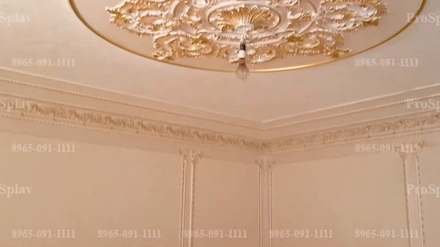 Перила в Гудермес от ProSplav