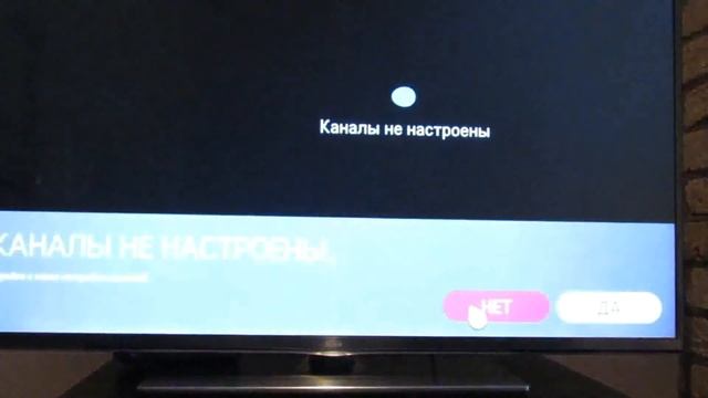 LG WebOS TV Smart+ 42LF65-OTT Player(BG)