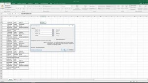 Excell.  Как объединить несколько столбцов в один