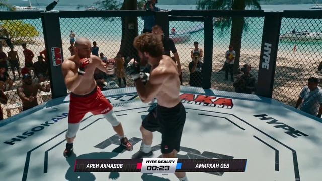 Обзор боя на Hype Reality2: Ахмадов Арби Vs Оев Амирхан