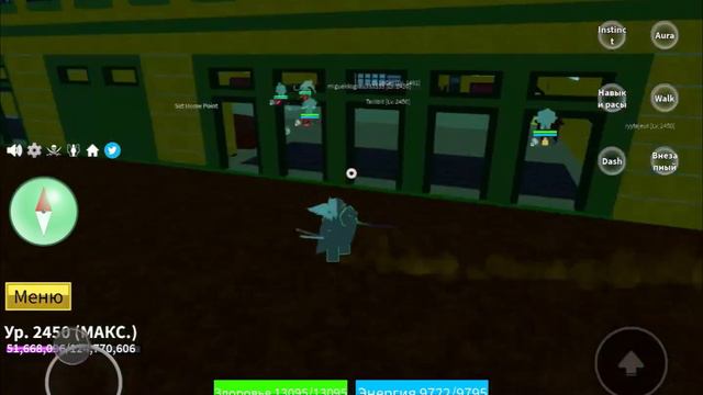 Получаю меч Зоро и я получил последний меч Зоро (увидите какой)