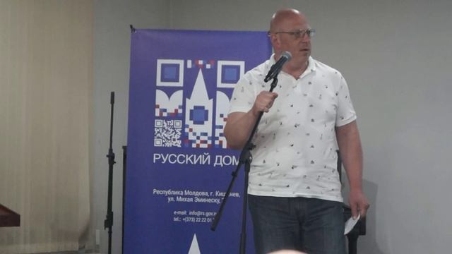 Чтение стихов в Россотрудничестве 2022.mp4 смотреть онлайн