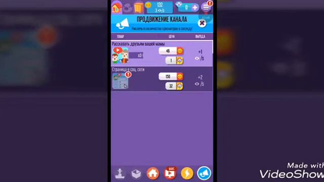 Повтор видео но придругом мантажа смотреть онлайн