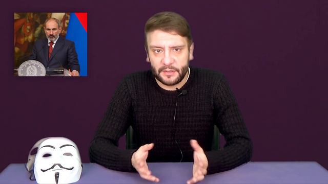 Кризис в Армении. Пашинян и «скулящие под стенами». Почему Россия не заинтересована в его отставке смотреть онлайн