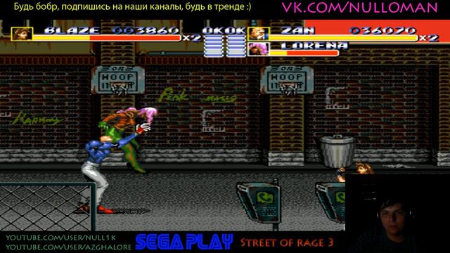 [SegaPlay] Street Of Rage 3 By Null- And Necros