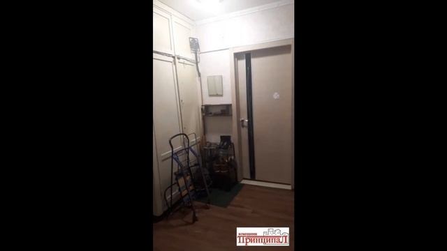 Предлагаем приобрести комнату в 3-х квартире в Челябе по ул Пионерская смотреть онлайн