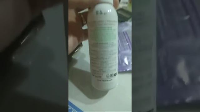 Продукциялар тууралууу... смотреть онлайн