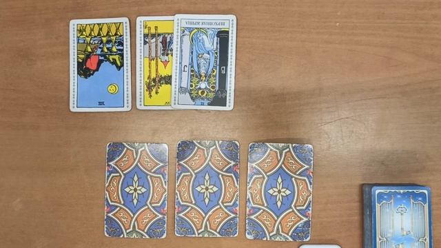 " Новая работа" таро на возможности и способы реализации своего потенциала в профессиональной сфере смотреть онлайн