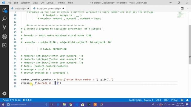 Solution-Exercise 2 Input function || Python tutorial in hindi смотреть онлайн