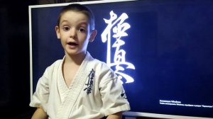 6 КЮ КАТА ПИНАН СОНО САН и ЦУКИ НО КАТА