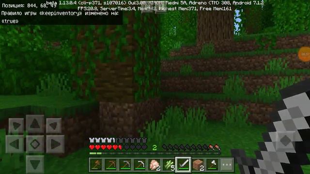 Остров #2 Что скрывает остров? | Minecraft сериал смотреть онлайн