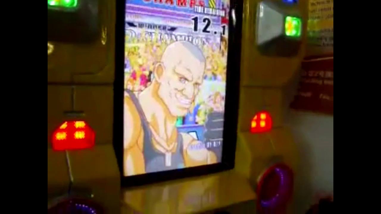 Аттракцион "Arm Champs" смотреть онлайн