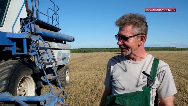 Енисей 1200 вышел в поле смотреть онлайн