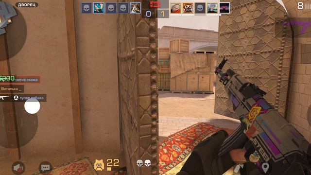 игрем с другом в закладку бомбы смотреть онлайн