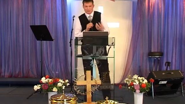 причастие 18 сентября. смотреть онлайн