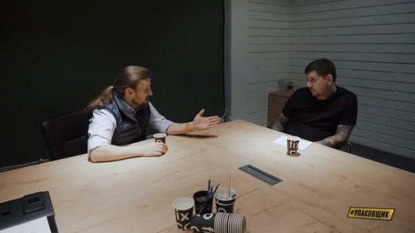 Cofix:история успешной компании.Франшиза.Обучение персонала (2019)