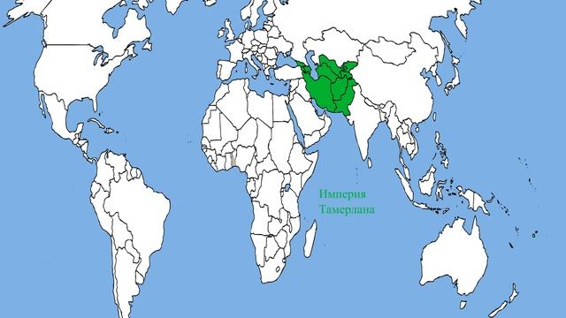 Сверхдержавы в истории смотреть онлайн