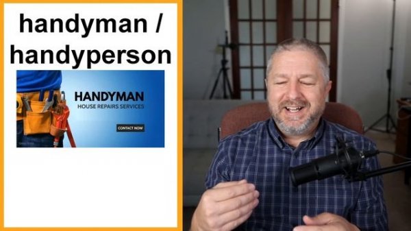 Free English Class! Topic: Fixing and Repairing ?️??