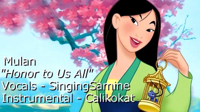"Honor to Us All" - Mulan [Cover] смотреть онлайн