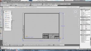 Динамические блоки в Автокаде