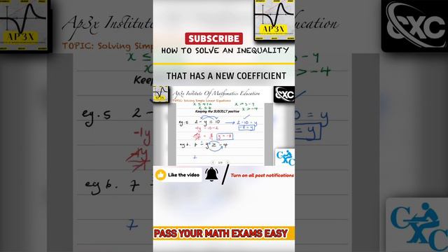 The simple way to solve a linear inequality with a negative subject #csecmathematics #basicalgebra смотреть онлайн