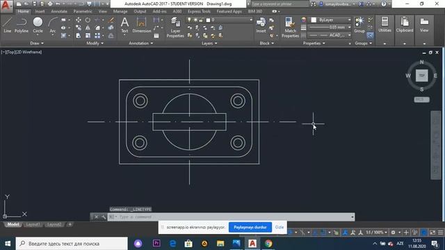 AutoCAD- Daxili və xarici qovuşma (2-ci dərs) AutoCAD- Internal and external connection (lesson 2 смотреть онлайн