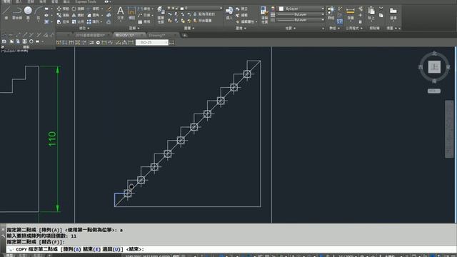 AutoCAD 2016基礎入門教學 055 等分練習 смотреть онлайн