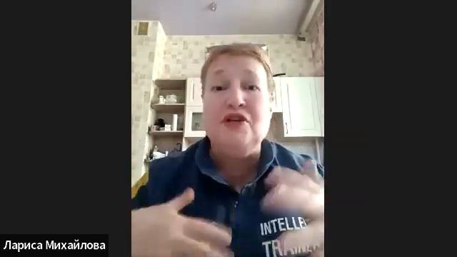 💥Встреча Друзей! Евгений Ивашко интеллект тренер!!! смотреть онлайн