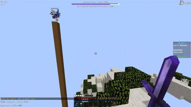 АГЕРА ЧИТЕР!? АГЕРА ИГРАЕТ С ЧИТАМИ?! МЕНЯ КИНУЛ НА ДЕНЬГИ АГЕРА?! (шуточное видео)