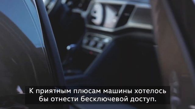 Кому подойдет огромный Teramont? Мнение владельца смотреть онлайн