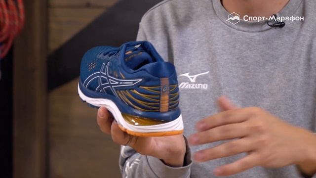 Кроссовки Asics GEL-Cumulus 21. Обзор смотреть онлайн