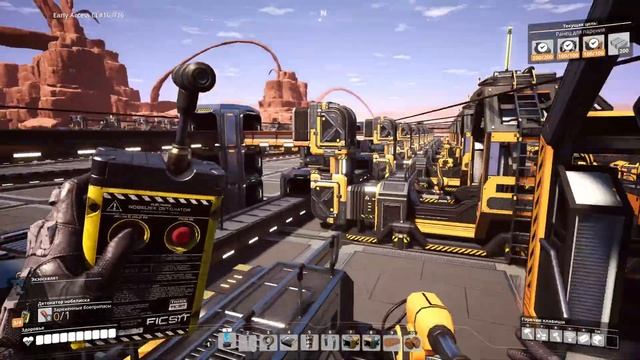 Satisfactory - Второй сезон - Третья Фаза Космического лифта! - Прохождение - Часть #14 смотреть онлайн