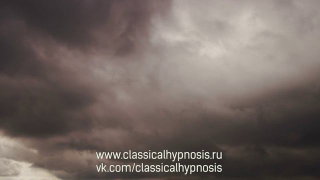Сеанс гипноза творческое расслабление. Медитация & Самогипноз. смотреть онлайн