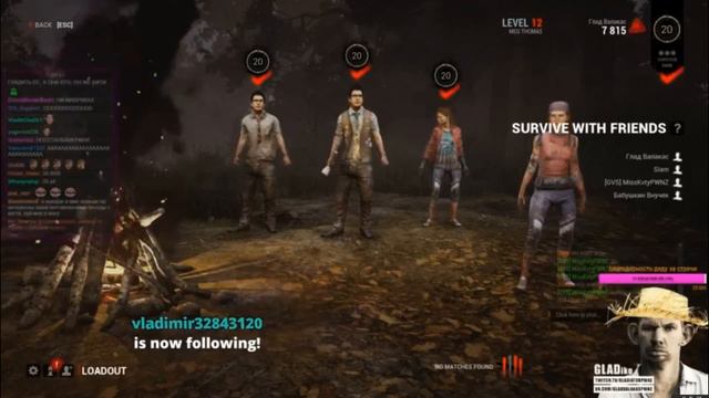 ГЛАД ВАЛАКАС - 2 РАЗ ОБОСРАЛСЯ БАССЕЙНЕ смотреть онлайн