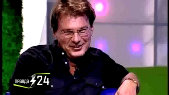 Анонс программы смотреть онлайн