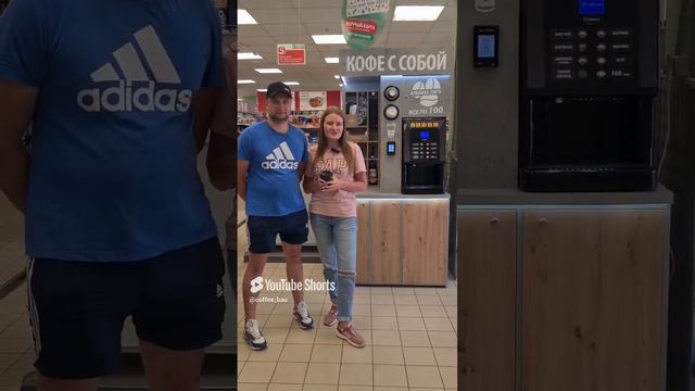 Они приняли решение открыть свой бизнес, с Coffee Bau ☕️ смотреть онлайн