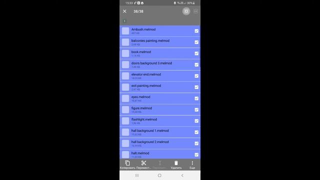 КАК СКАЧАТЬ МОД НА melon play graunt смотреть онлайн