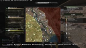 DMZ Лютый нагиб рандома)