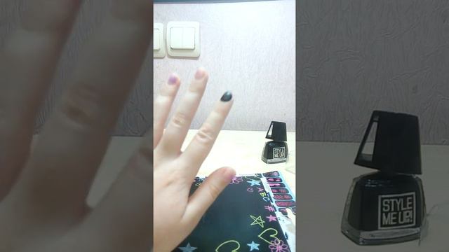 Открываю лак STYLE ME UP! Что с маркером!!!??? смотреть онлайн