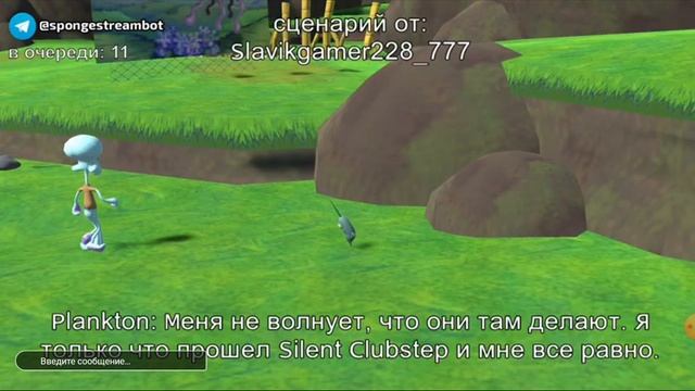 ну нет у меня других идей смотреть онлайн