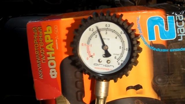 Проверка и наблюдение давление масла ч-2 смотреть онлайн