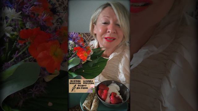 СоюзМуз читает Пушкина. ах лето красное