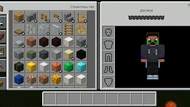 Minecraft Как обустроить свою комнату без модов (часть1) смотреть онлайн