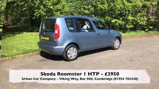 2007 Skoda Roomster 1 HTP - Urban Car Company смотреть онлайн