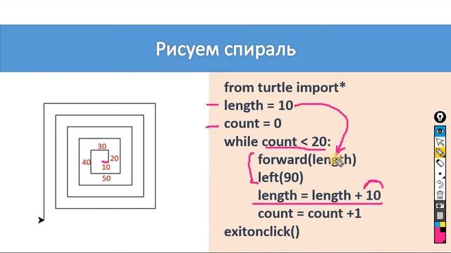 Рисуем спирали с Python смотреть онлайн