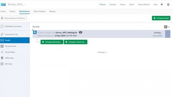 SAPRUN. NPS снизу вверх в реальном времени на базе SAP Qualtrics