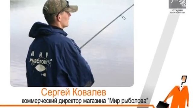 Чистые пруды. Рыболовные соревнования 2009 смотреть онлайн