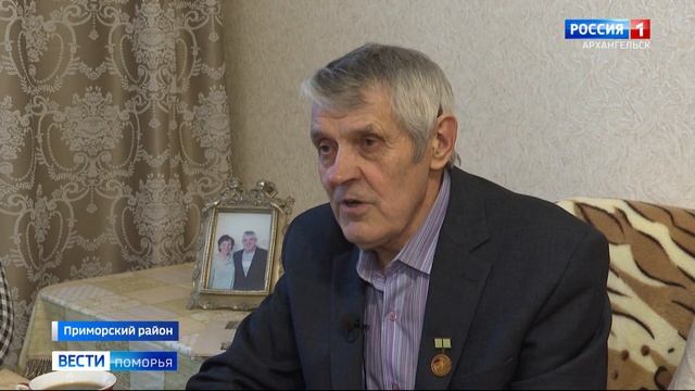 Сегодня 76-я годовщина полного снятия блокады Ленинграда смотреть онлайн