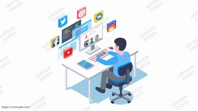 көркем еңбек сабағы 2 сынып 1нөмер смотреть онлайн